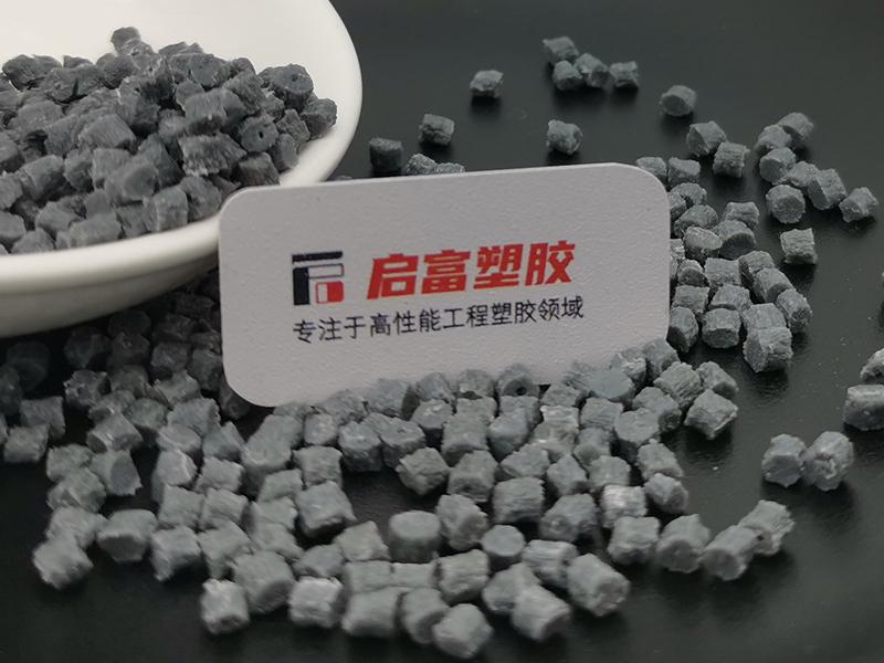 不锈钢纤维电磁屏蔽ppsu