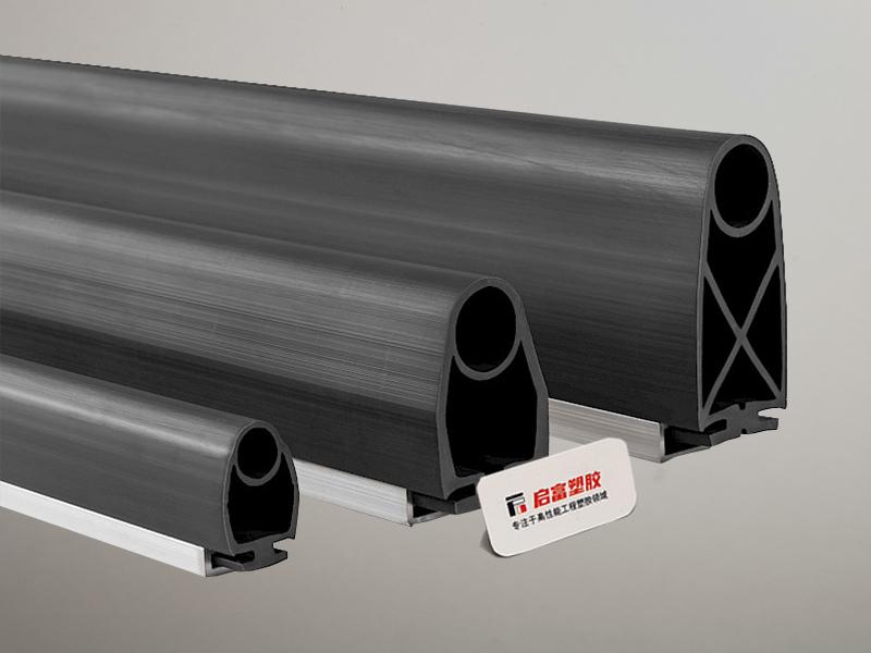 tpe导电挤出材料用于安全触边传感器