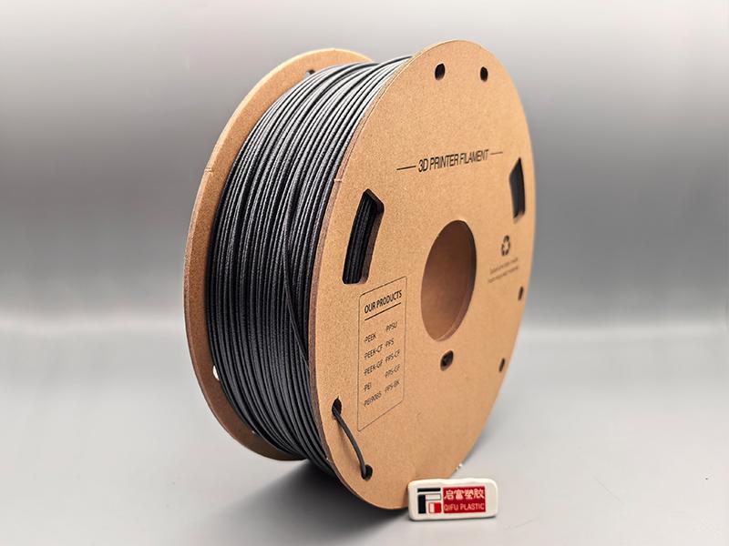 pps-cf碳纤维3d打印耗材