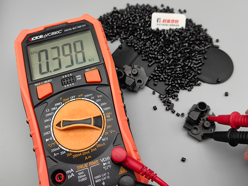 pom炭黑万用表测试电阻.jpg